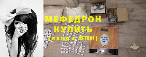 гашишное масло Пестово