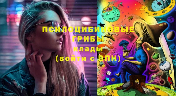 мефедрон VHQ Покачи