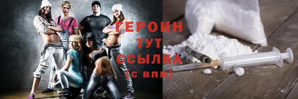 MDMA Переславль-Залесский