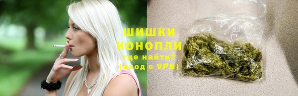 гашишное масло Пестово