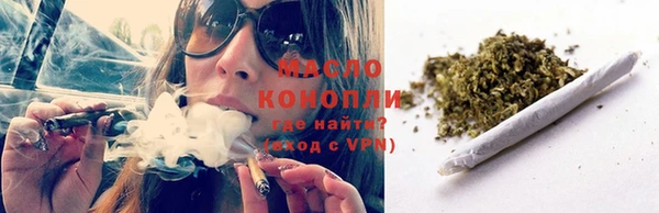 MDMA Переславль-Залесский