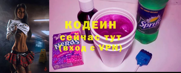 MDMA Переславль-Залесский