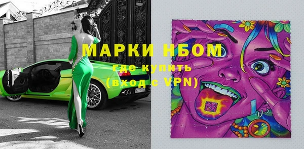 MDMA Переславль-Залесский