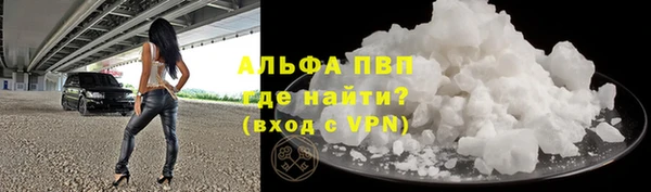 гашишное масло Пестово