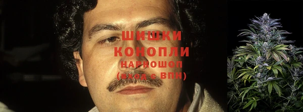 мефедрон VHQ Покачи