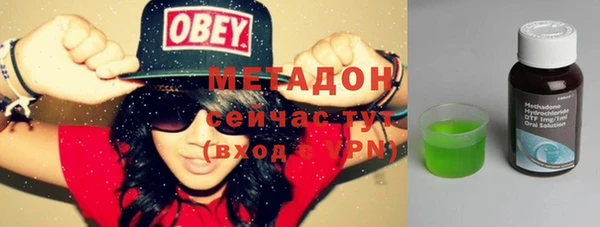 Альфа ПВП Пересвет