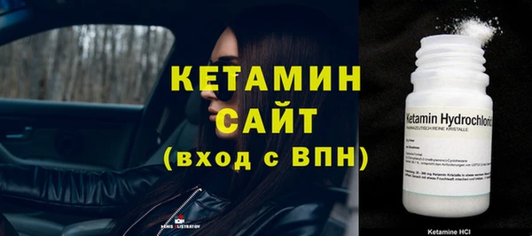 MDMA Переславль-Залесский