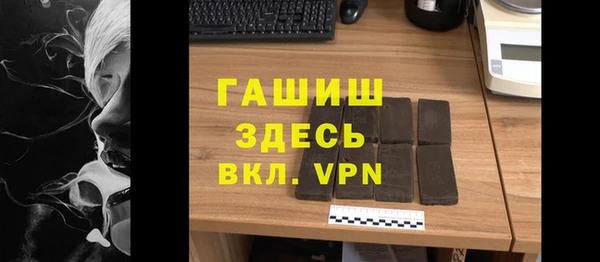 Альфа ПВП Пересвет