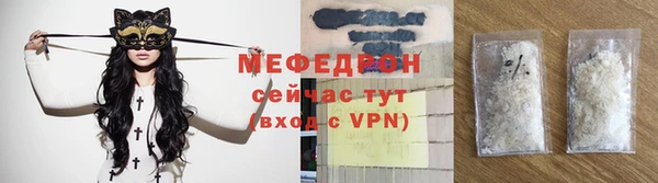Альфа ПВП Пересвет