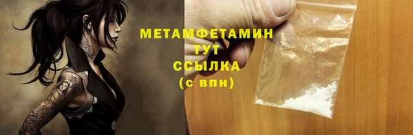 Альфа ПВП Пересвет