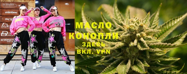 марки lsd Покровск