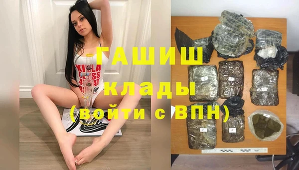 Альфа ПВП Пересвет