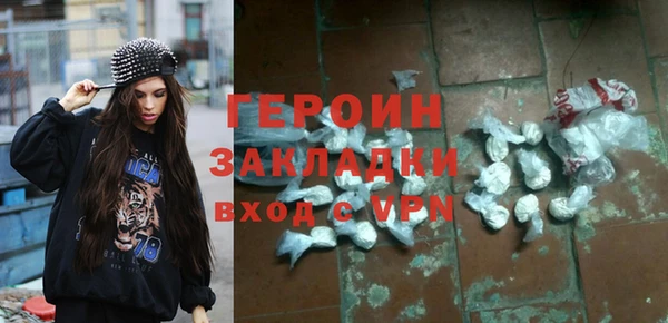 Альфа ПВП Пересвет